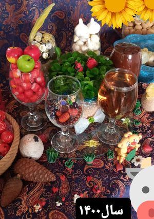 عکسی از دستور هفت سین دنیز۱۴۰۰