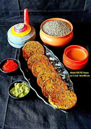 बाजरा मेथी मसाला चमचमिया - गुजराती ट्रेडिशनल - विंटर स्पेशल - भूली बिसरी रेसिपी रेसिपी मुख्य फोटो