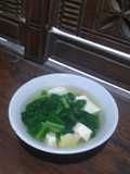 Sup Sawi Tahu Vegan