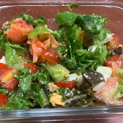 Smoked Salmon Salad A picture of Smoked Salmon Salad.