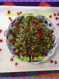 हरियाली साबूदाना खिचड़ी (Hariyali sabudana khichdi recipe in Hindi) रेसिपी मुख्य फोटो