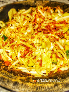 Foto resep Lotek Sayur (Timun) / Karedok