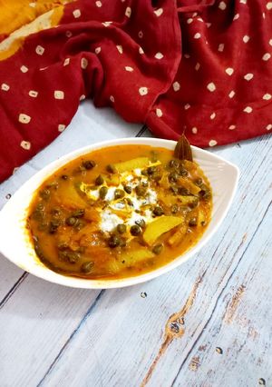 A picture of Green Gram Curry.