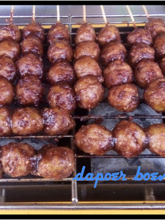 Foto resep Bakso Bakar Mewek