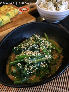 Foto resep Salad Bayam Jepang