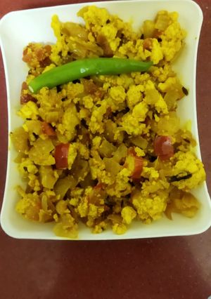 A picture of Paneer bhurji.
