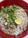 Pho Bo (Vietnamese Noodle Soup)