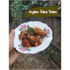 A picture of Ayam Saos Tiram.