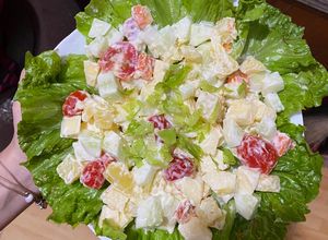 Hình của món Salad rau củ.