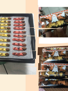 萬聖節🎃巫婆手指餅乾 的食譜成品照片