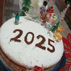 Βασιλόπιτα 2025🎅-レシピのメイン写真