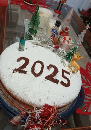 Φωτογραφία της συνταγής Βασιλόπιτα 2025🎅