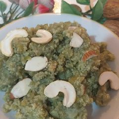 A picture of Lauki ka halwa.