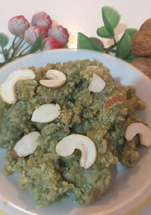 A picture of Lauki ka halwa.