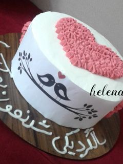 عکسی از دستور کیک سالگرد ازدواج