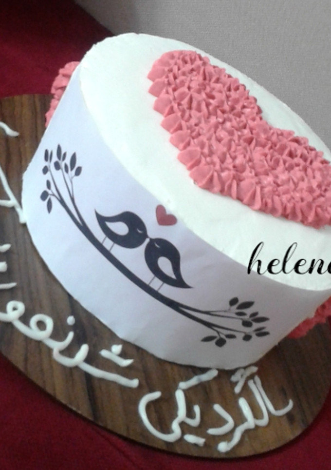عکسی از دستور کیک سالگرد ازدواج