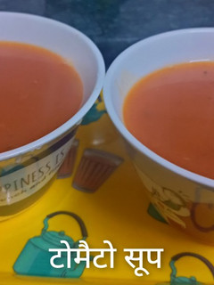 टोमाटो सूप (Tomato soup recipe in hindi) रेसिपी मुख्य फोटो
