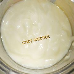 A picture of Home-made Mayonnaise.