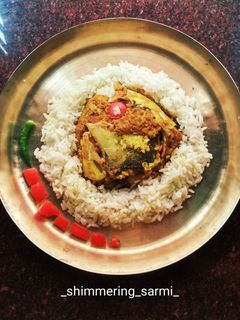 মুড়ি ঘন্ট (muri ghonto recipe in Bengali) রেসিপির প্রধান ছবি