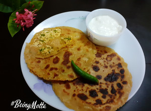 A picture of Paneer Stuffed Parathas.