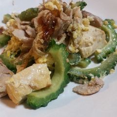 A picture of Goya Chanpuru.
