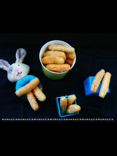 Foto resep Onde onde ceplus