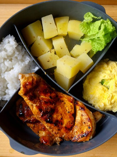 Foto resep Ide Bekal Sehat #8 pakai telur kukus