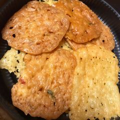 A picture of Low Carb (Keto- Friendly) Cheddar chips.