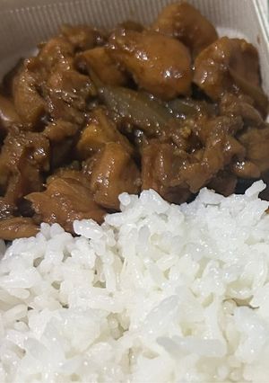 Foto resep Ayam Kecap