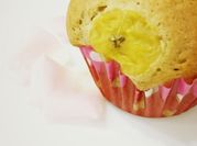 Hình ảnh của baking soda muffin