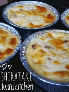Foto resep Schotel shirataki
