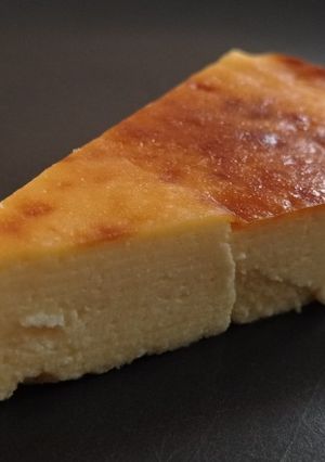Foto di Cheesecake senza lattosio in friggitrice ad aria