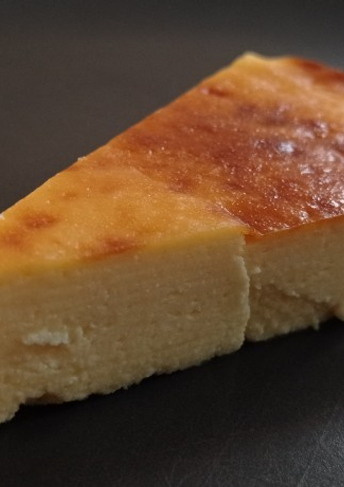 Foto di Cheesecake senza lattosio in friggitrice ad aria