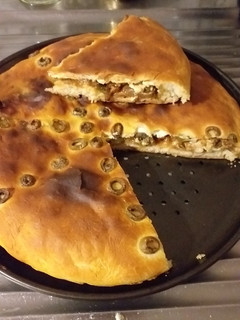 صورة لوصفة فطيرة محشية 🍅