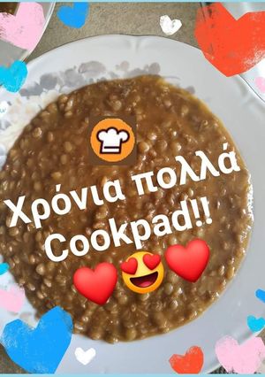 Φωτογραφία της συνταγής Φακές Εγκλουβής (Λευκάδα)