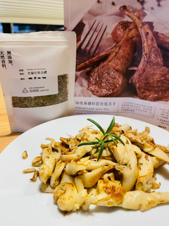 乾炒香料奶油雪白菇|10分鐘上菜 的食譜成品照片