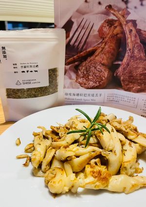 乾炒香料奶油雪白菇｜10分鐘上菜 的食譜成品照片