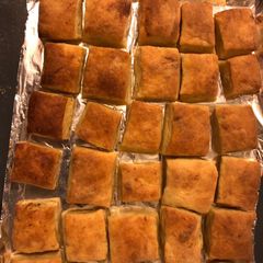 A picture of Garlic Cheese Pastry Bites.