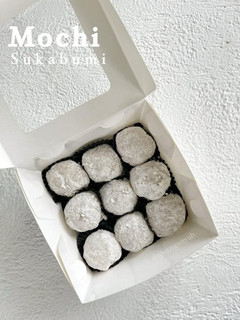 Foto resep Mochi Sukabumi