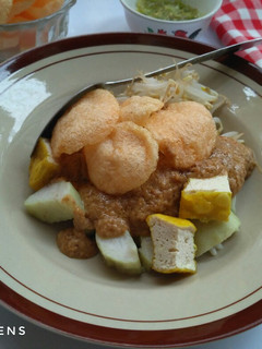 Foto resep Kupat tahu Singaparna (#pr_dibumbukacangin)
