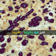 تشيز كيك بالنوتيلا و الكريمة