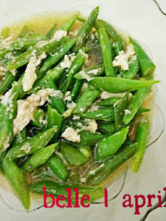 Foto resep Tumis Buncis dengan Putih Telur Simple dan Enak Banget !!!