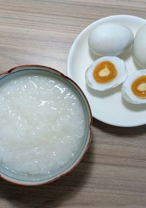 Hình của món Cháo trắng trứng muối.