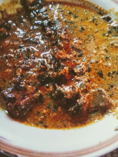 A picture of Groundnut soup.