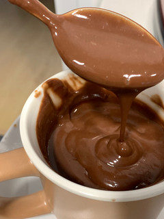 Una foto de Chocolate a la taza light y vegano