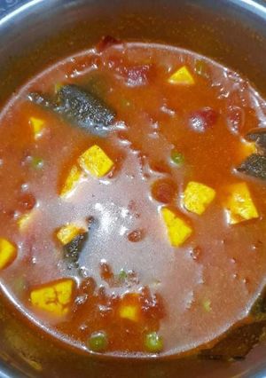 A picture of Matar paneer.