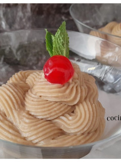 Una foto de Crema pastelera de plátano