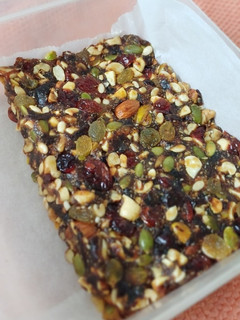 A picture of Sugar Free Healthy Nut Bars.