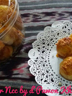 Foto resep Nastar Klasic Ncc