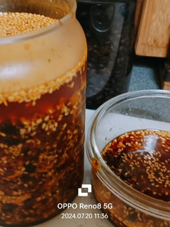 椒麻辣椒醬 的食譜成品照片